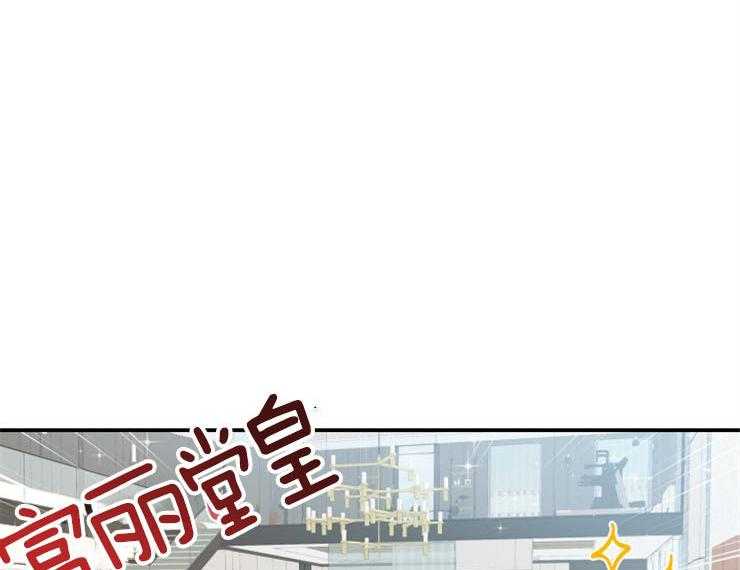 《我的X报告》漫画最新章节第77话 77_逃脱免费下拉式在线观看章节第【23】张图片