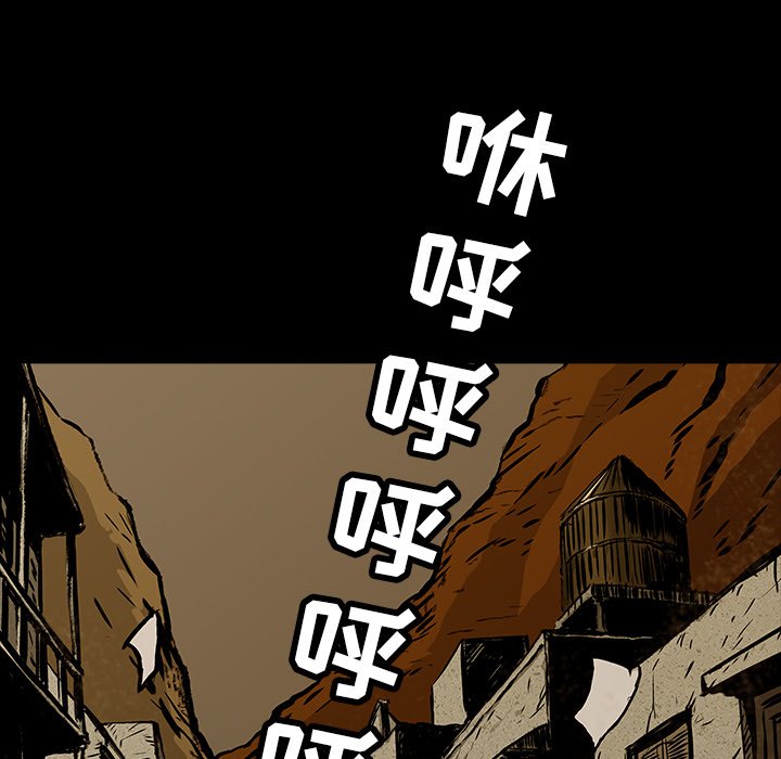 《札克之城》漫画最新章节第10话 10免费下拉式在线观看章节第【64】张图片