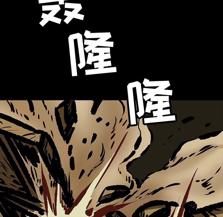 《札克之城》漫画最新章节第12话 12免费下拉式在线观看章节第【30】张图片