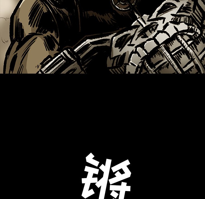 《札克之城》漫画最新章节第13话 13免费下拉式在线观看章节第【72】张图片