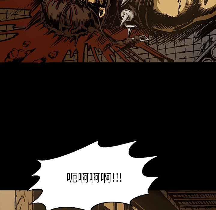 《札克之城》漫画最新章节第14话 14免费下拉式在线观看章节第【58】张图片