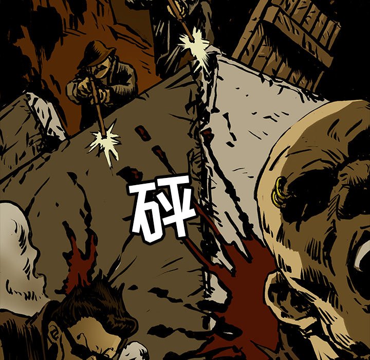 《札克之城》漫画最新章节第14话 14免费下拉式在线观看章节第【7】张图片