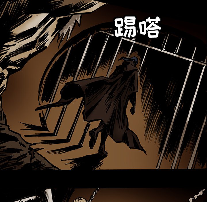 《札克之城》漫画最新章节第17话 17免费下拉式在线观看章节第【48】张图片