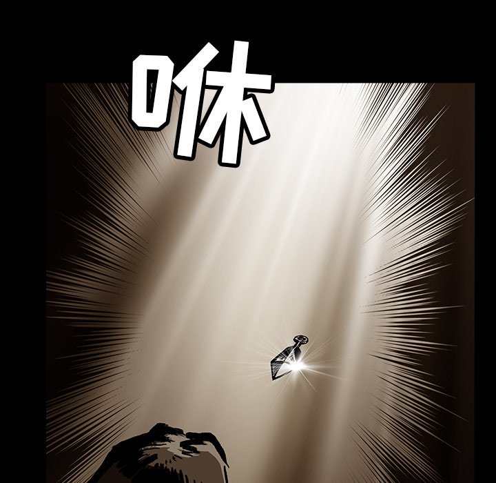 《札克之城》漫画最新章节第19话 19免费下拉式在线观看章节第【71】张图片