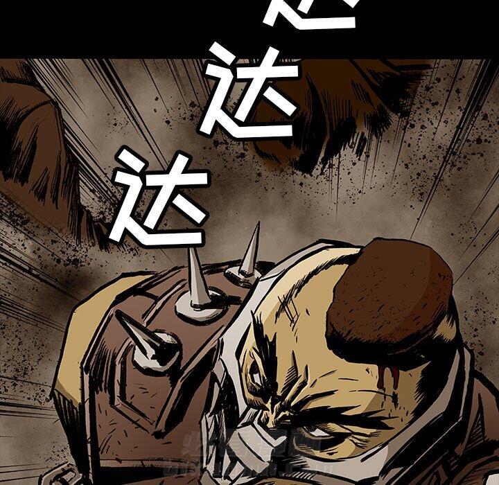 《札克之城》漫画最新章节第19话 19免费下拉式在线观看章节第【61】张图片