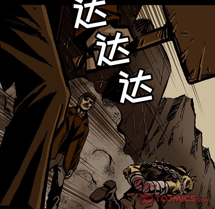 《札克之城》漫画最新章节第19话 19免费下拉式在线观看章节第【59】张图片