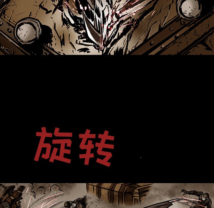 《札克之城》漫画最新章节第22话 22免费下拉式在线观看章节第【44】张图片