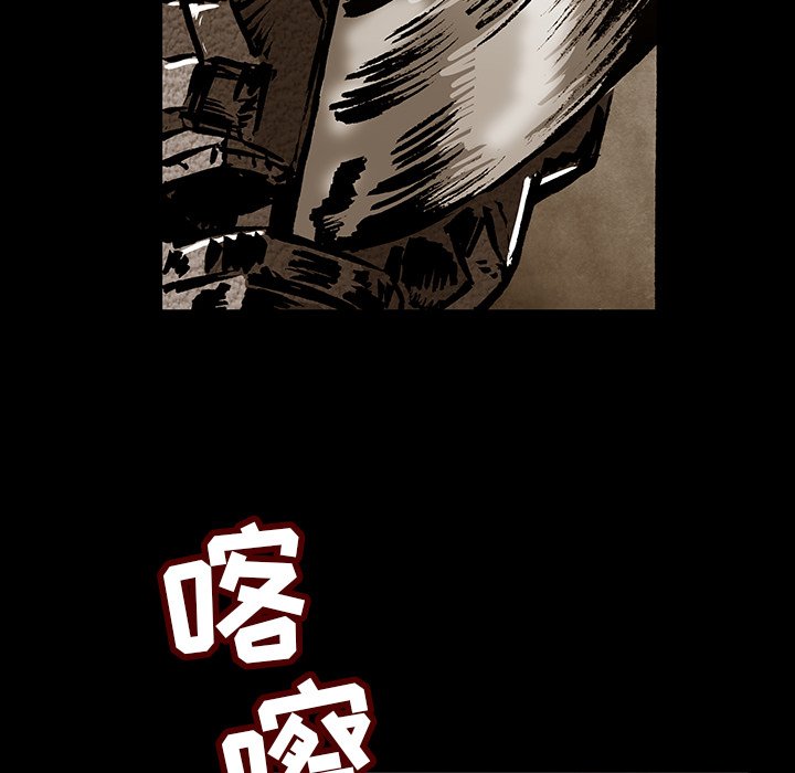 《札克之城》漫画最新章节第31话 31免费下拉式在线观看章节第【28】张图片