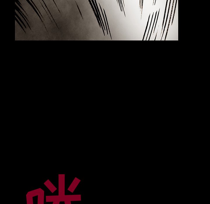 《札克之城》漫画最新章节第31话 31免费下拉式在线观看章节第【71】张图片