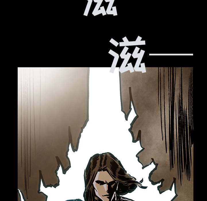 《札克之城》漫画最新章节第31话 31免费下拉式在线观看章节第【20】张图片