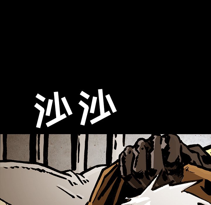 《札克之城》漫画最新章节第36话 36免费下拉式在线观看章节第【97】张图片