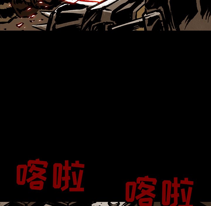 《札克之城》漫画最新章节第36话 36免费下拉式在线观看章节第【80】张图片