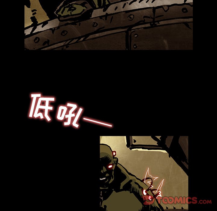 《札克之城》漫画最新章节第37话 37免费下拉式在线观看章节第【61】张图片