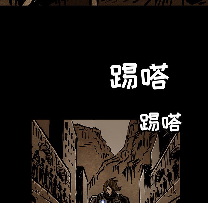 《札克之城》漫画最新章节第37话 37免费下拉式在线观看章节第【72】张图片