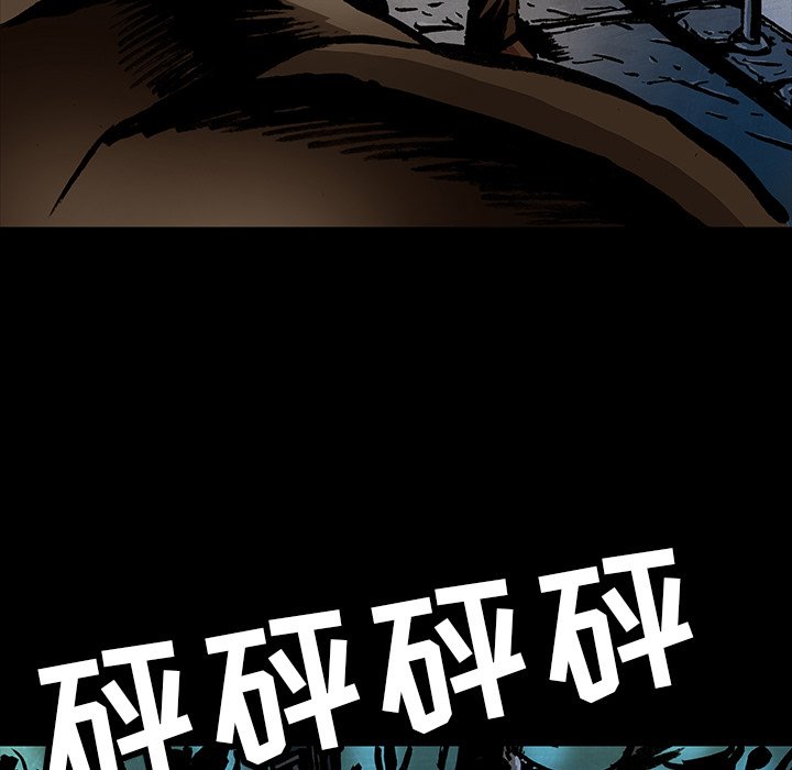 《札克之城》漫画最新章节第39话 39免费下拉式在线观看章节第【54】张图片