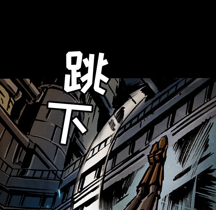 《札克之城》漫画最新章节第39话 39免费下拉式在线观看章节第【60】张图片