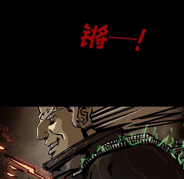 《札克之城》漫画最新章节第48话 48免费下拉式在线观看章节第【126】张图片