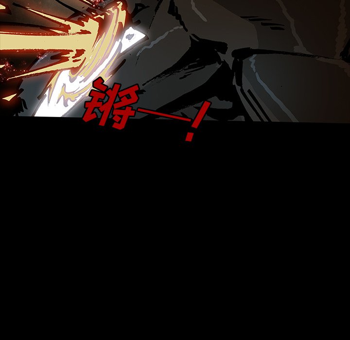 《札克之城》漫画最新章节第48话 48免费下拉式在线观看章节第【125】张图片