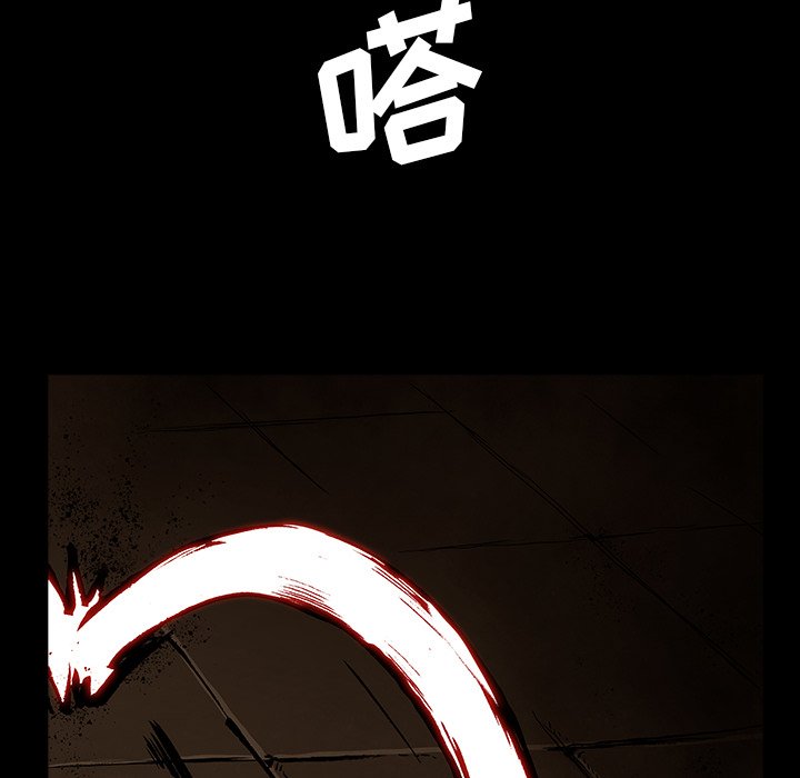 《札克之城》漫画最新章节第48话 48免费下拉式在线观看章节第【54】张图片