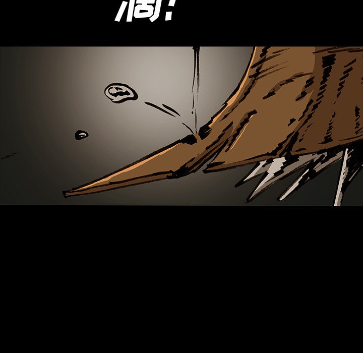 《札克之城》漫画最新章节第49话 49免费下拉式在线观看章节第【22】张图片