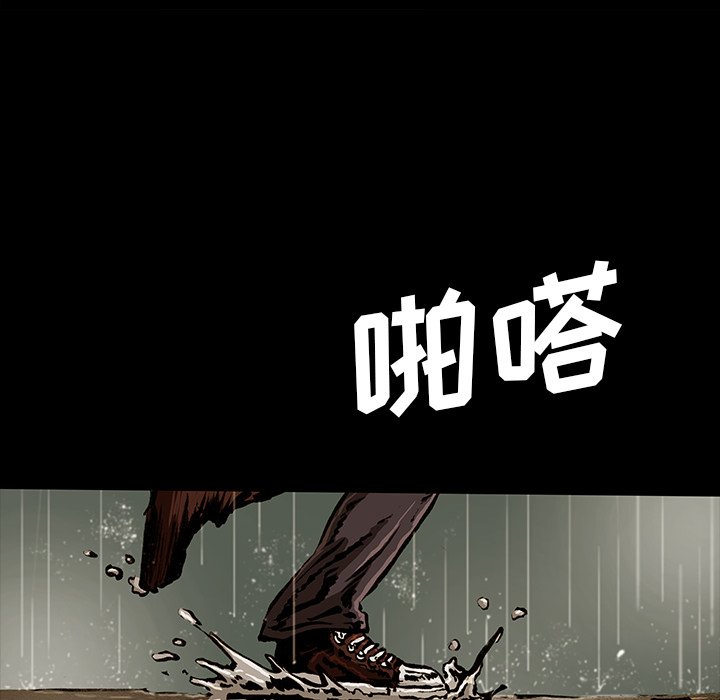 《札克之城》漫画最新章节第49话 49免费下拉式在线观看章节第【11】张图片