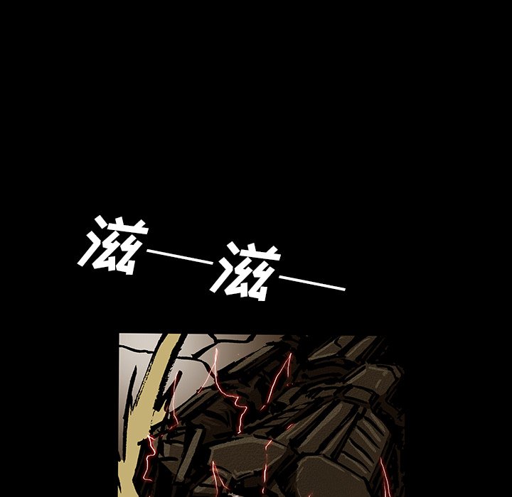 《札克之城》漫画最新章节第49话 49免费下拉式在线观看章节第【56】张图片