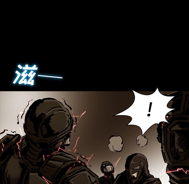 《札克之城》漫画最新章节第49话 49免费下拉式在线观看章节第【61】张图片