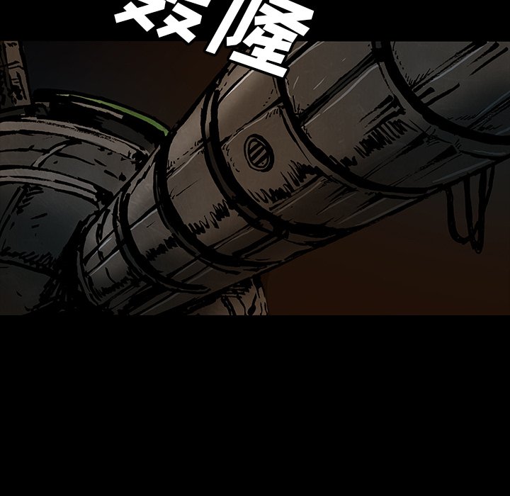 《札克之城》漫画最新章节第49话 49免费下拉式在线观看章节第【67】张图片