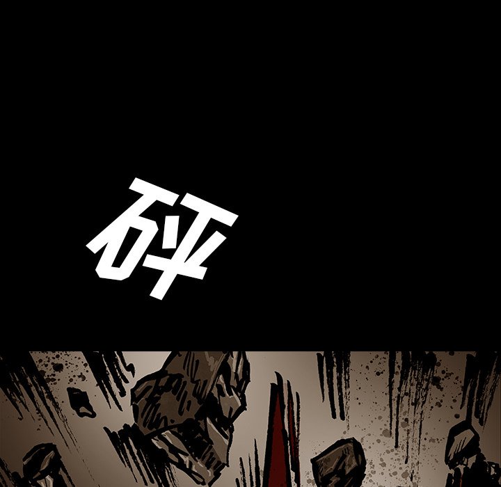 《札克之城》漫画最新章节第49话 49免费下拉式在线观看章节第【96】张图片