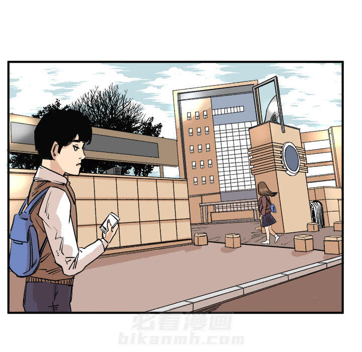 《坏朋友》漫画最新章节第5话 5免费下拉式在线观看章节第【11】张图片