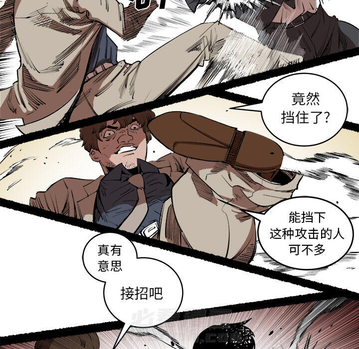 《坏朋友》漫画最新章节第15话 15免费下拉式在线观看章节第【22】张图片