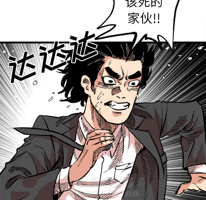 《坏朋友》漫画最新章节第19话 19免费下拉式在线观看章节第【24】张图片