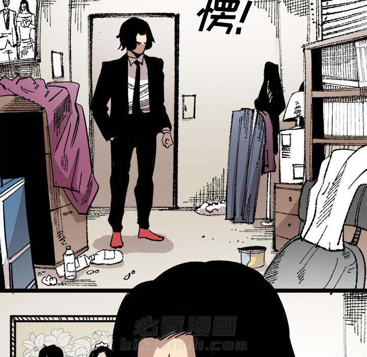 《坏朋友》漫画最新章节第24话 24免费下拉式在线观看章节第【26】张图片