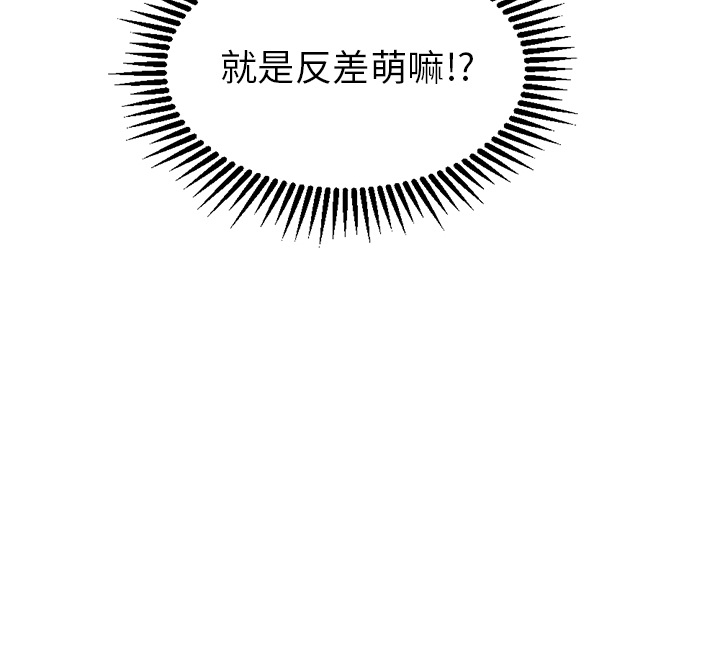 《坏朋友》漫画最新章节第26话 26免费下拉式在线观看章节第【1】张图片