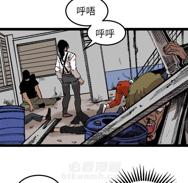 《坏朋友》漫画最新章节第30话 30免费下拉式在线观看章节第【69】张图片