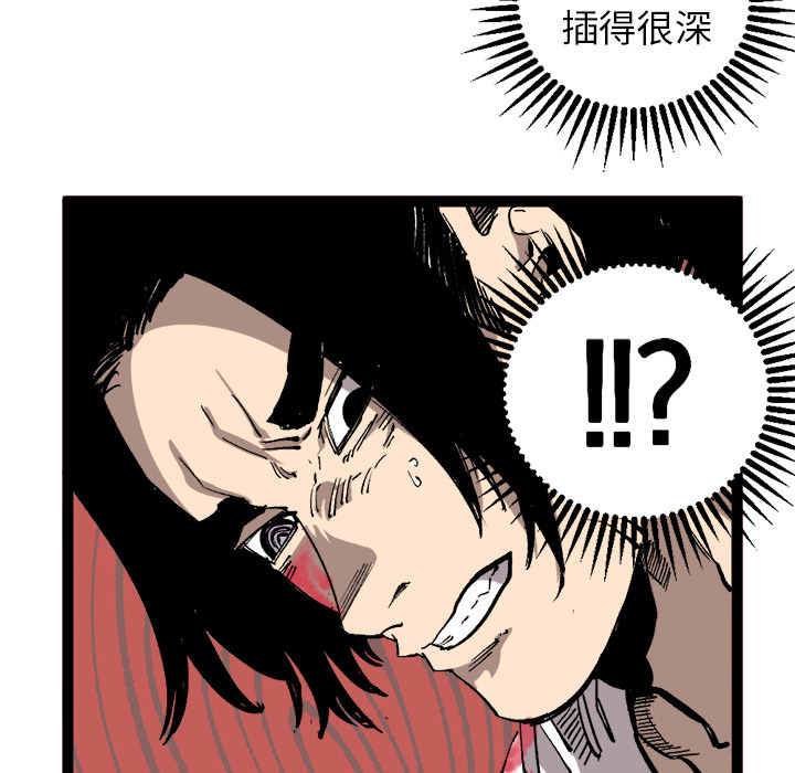 《坏朋友》漫画最新章节第30话 30免费下拉式在线观看章节第【62】张图片