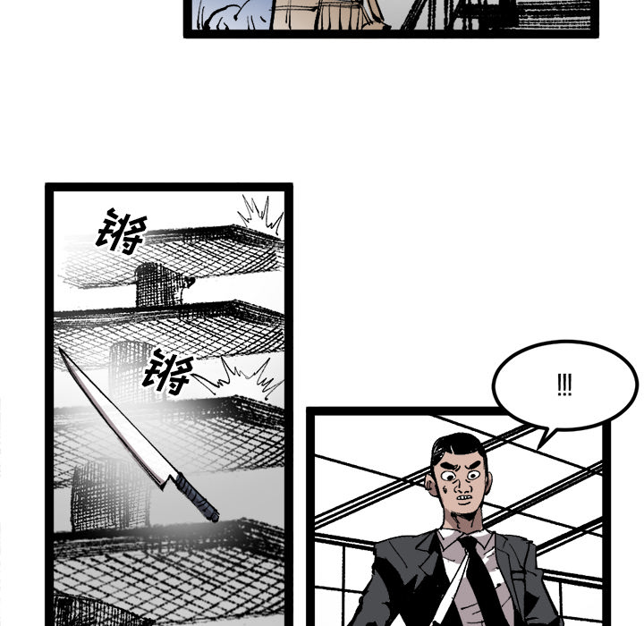 《坏朋友》漫画最新章节第30话 30免费下拉式在线观看章节第【30】张图片