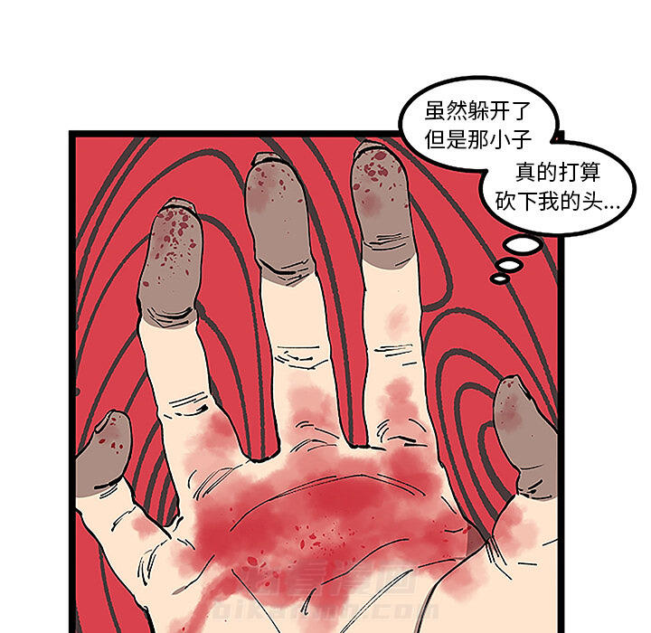 《坏朋友》漫画最新章节第31话 31免费下拉式在线观看章节第【29】张图片