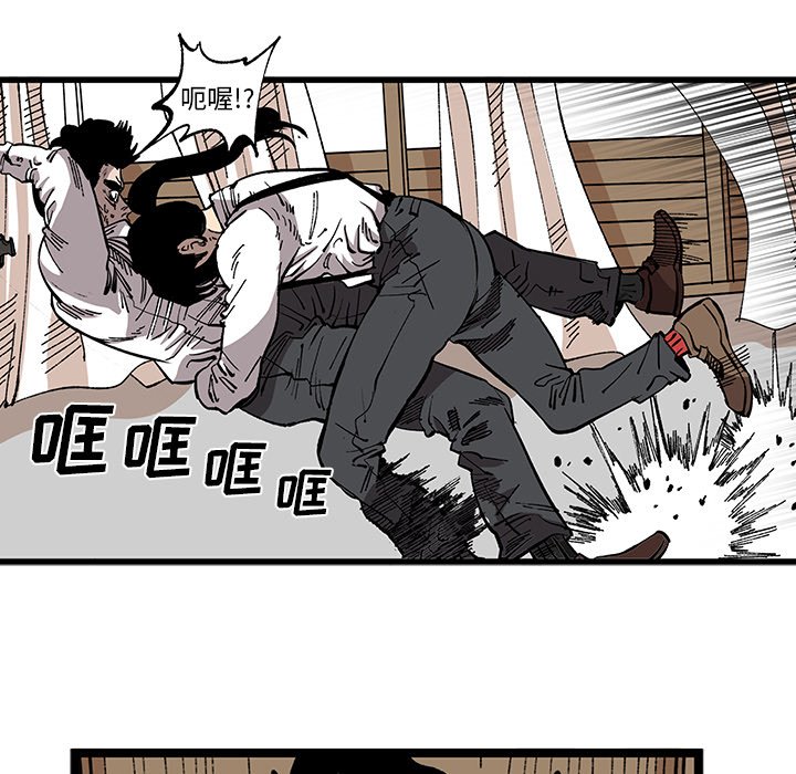 《坏朋友》漫画最新章节第32话 32免费下拉式在线观看章节第【83】张图片