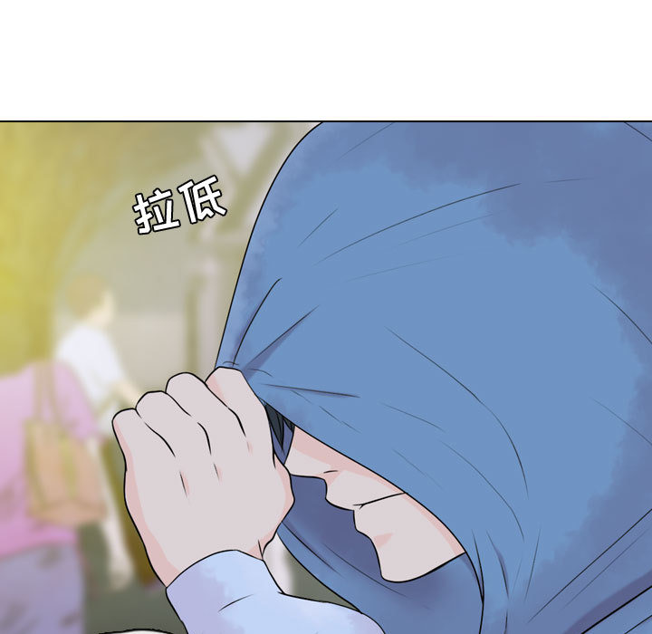 《别离我而去》漫画最新章节第2话 2免费下拉式在线观看章节第【75】张图片