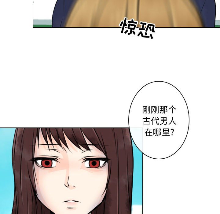 《别离我而去》漫画最新章节第10话 10免费下拉式在线观看章节第【52】张图片