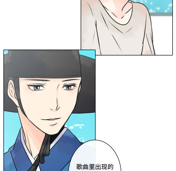 《别离我而去》漫画最新章节第10话 10免费下拉式在线观看章节第【67】张图片