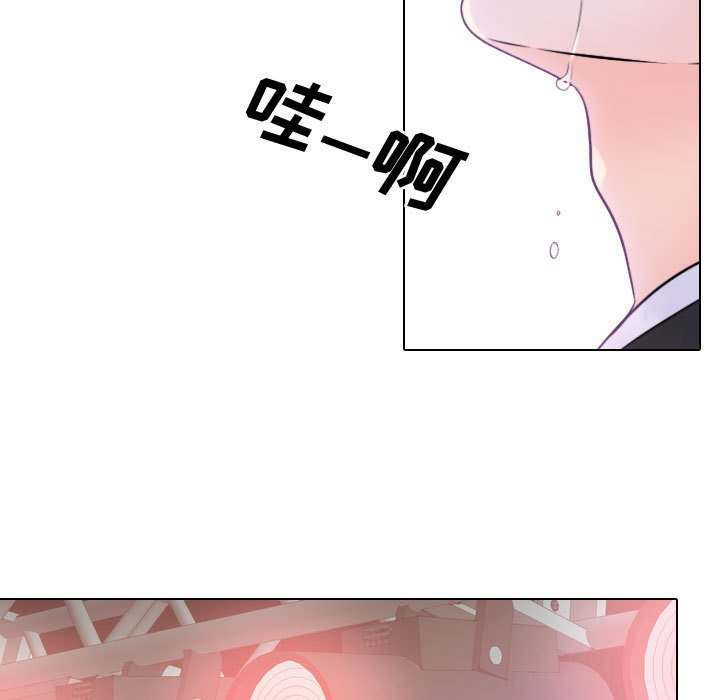 《别离我而去》漫画最新章节第14话 14免费下拉式在线观看章节第【67】张图片