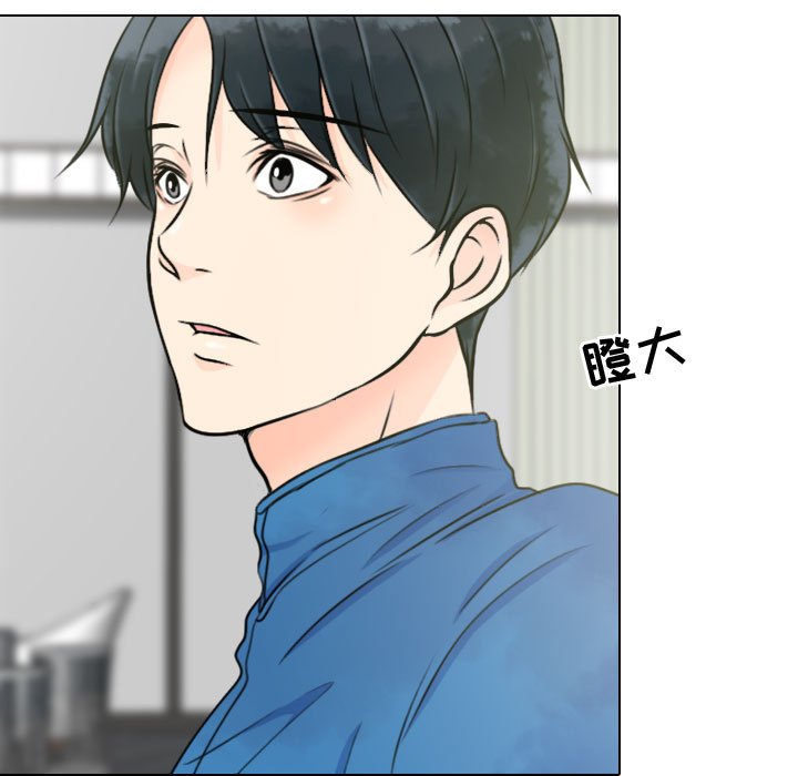 《别离我而去》漫画最新章节第15话 15免费下拉式在线观看章节第【54】张图片