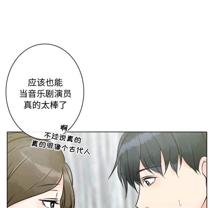 《别离我而去》漫画最新章节第15话 15免费下拉式在线观看章节第【60】张图片