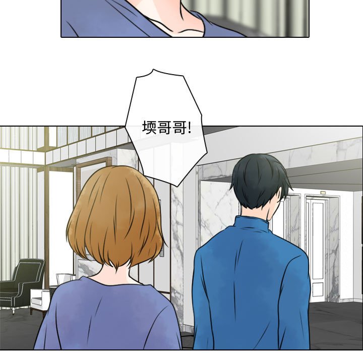 《别离我而去》漫画最新章节第15话 15免费下拉式在线观看章节第【22】张图片