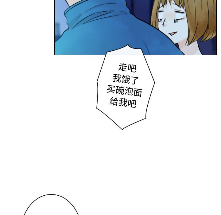 《别离我而去》漫画最新章节第15话 15免费下拉式在线观看章节第【11】张图片