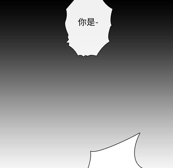 《别离我而去》漫画最新章节第23话 23免费下拉式在线观看章节第【13】张图片