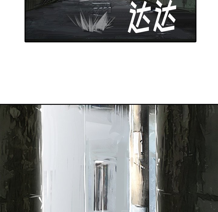 《魔幻手机》漫画最新章节第11话 11免费下拉式在线观看章节第【32】张图片