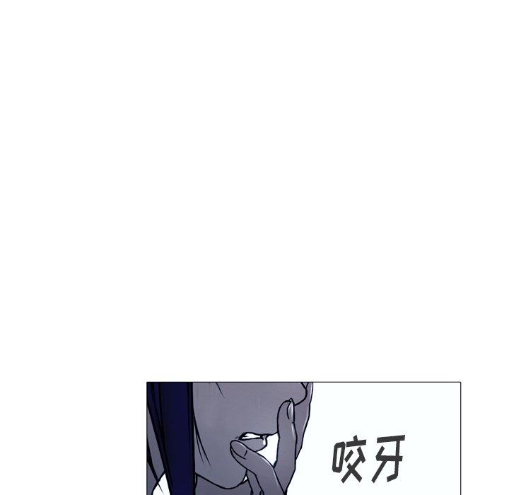 《魔幻手机》漫画最新章节第23话 23免费下拉式在线观看章节第【42】张图片